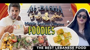 'Best Restaurant to have Lebanese Food in New Jersey | Al-Basha | Turkish Food l Halal l'