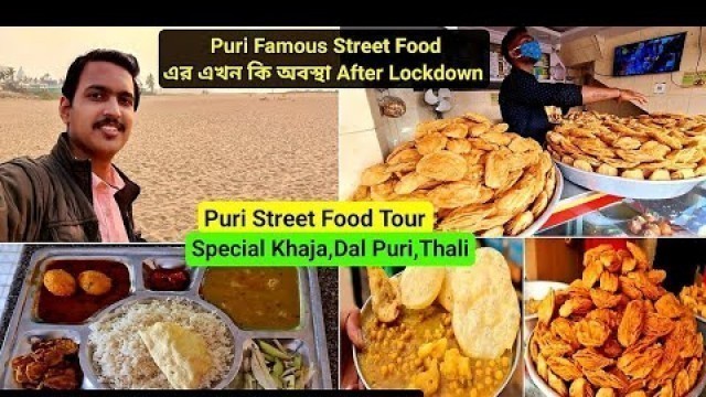 'Puri FAMOUS Street Food Tour After Lockdown