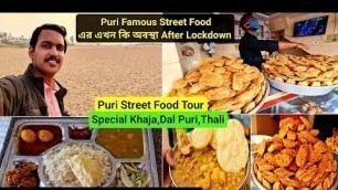 'Puri FAMOUS Street Food Tour After Lockdown