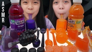 'ASMR PURPLE VS ORANGE FOOD CHALLENGE (No Talking) Mukbang 먹방 | Tran Twins'