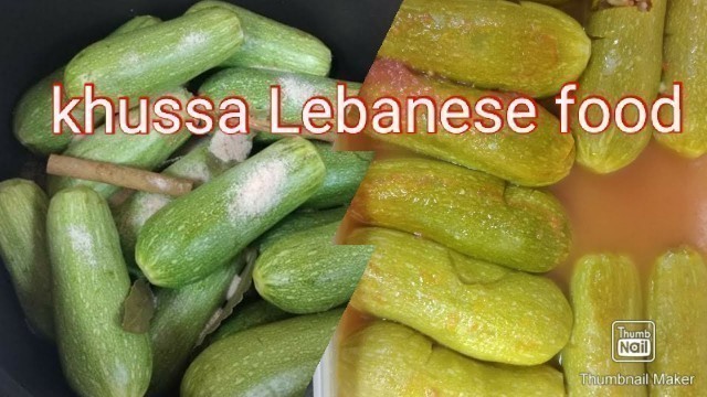 'Khussa Arabic Lebanese food'