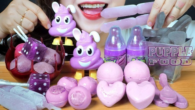 'ASMR PURPLE FOOD (GUMMY BALL,DICE LOLLIPOP,EDIBLE SPOON,CHEWY SPONGE CAKE,MILK BOTTLE CANDY)'