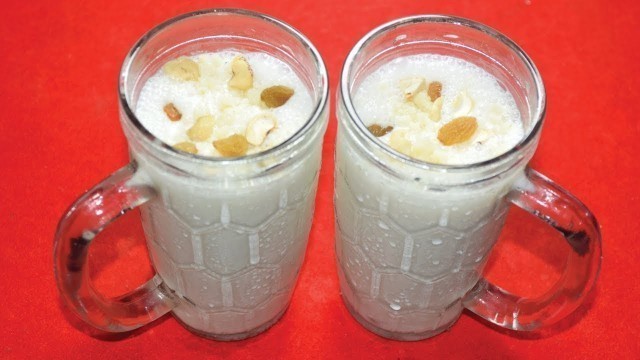 'Special Lassi Recipe - Popular Kolkata Street Food Shop Style Summer Drinks Recipe In Bengali'