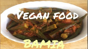 'HOW TO COOK BAMIA | Okra Stew Simple Recipe | Lebanese Food | JM Mendoze Vlogs'