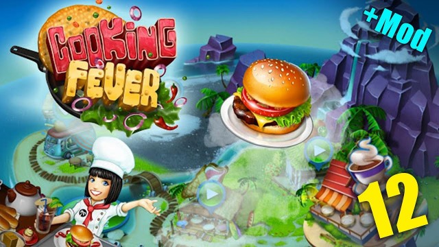 'Cooking Fever: Gameplay Walkthrough Part 12 - Fast Food Court Level 60-65 (iOS, Android) +Hack'