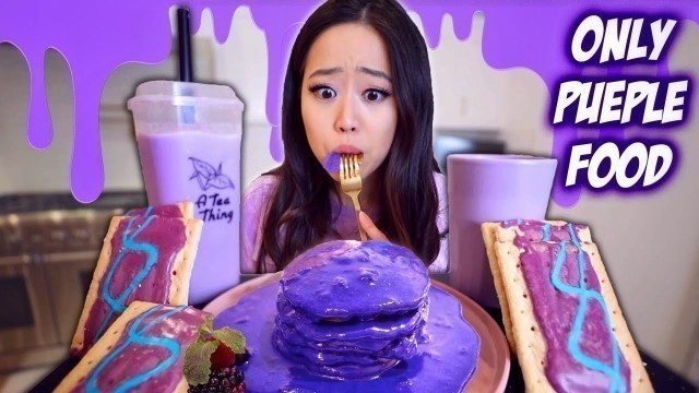 'I only ate PURPLE food for 24 HOURS challenge! *Boba Tea Pancakes!'