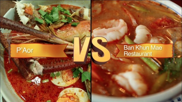 'Bangkok - Tom Yum Goong | Food Wars Asia | Food Network Asia'