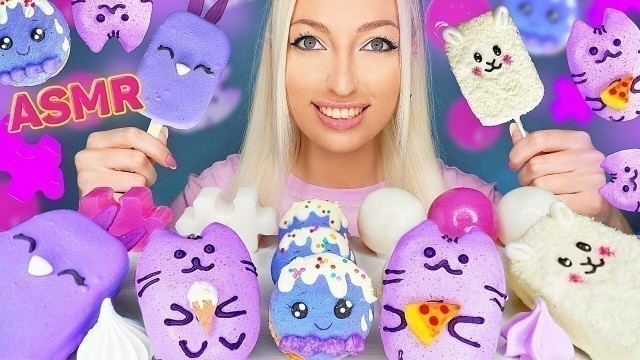 'ASMR EATING PURPLE AND WHITE FOOD, JELLY, CAKE, MACAROONS 케이크, 마카롱, 음식 젤리 (SWEET DESSERT) MUKBANG 먹방'