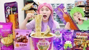 'MUKBANG 하이유의 편의점 퍼플 그린 디저트 먹방! PURPLE VS GREEN Convenience Store Food  DESSERT | HIU 하이유'