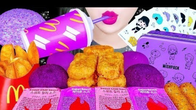 'ASMR PURPLE DESSERTS *BTS TTEOK, SNOWBALLS, McDonald\'s Meal 보라색 찹쌀떡, 스노우볼 먹방 EATING SOUNDS MUKBANG'