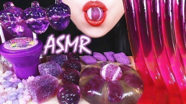 'CANDY ASMR PURPLE FOOD: KYOHO JELLY NOODLES, GUMMY BEARS, EDIBLE SLEET BALL EATING SOUNDS 巨峰ゼリー 사탕먹방'