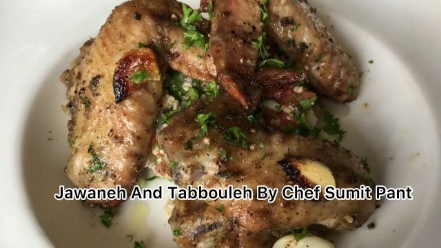 'Jawaneh And Tabbouleh || Lebanese Food Recipe Menu ||'