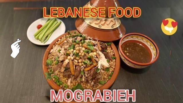 'Cooking Mograbieh Lebanese Food| AGAs TV'