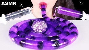 'ASMR PURPLE FOOD *GIANT JELLY ROLL, NODDLE JELLY, JELLO SHOOTER, 보라색음식 먹방,대왕 블루베리 국수 젤리,젤로슈터 MUKBANG'