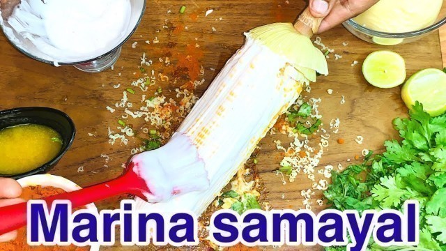 'Mexican Street Food  | Corn recipe | Mexican style street corn | street Food recipe | Elote'