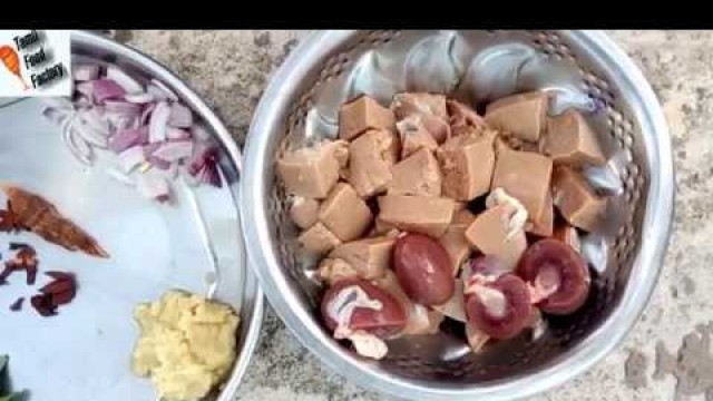 'Goat(Mutton) liver with kidney Village style Preparation | Tamil food factory'