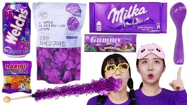 'Purple Food Mukbang  LABEAT'