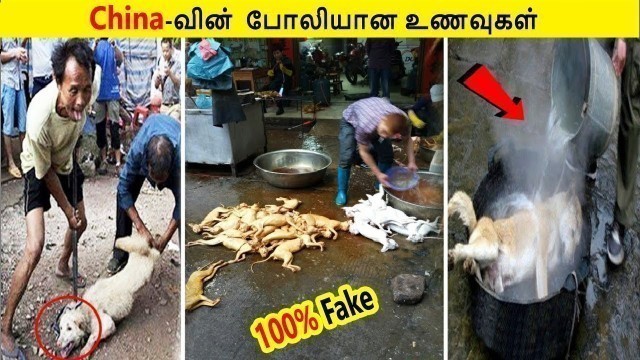 'சீனாவின் போலியான உணவு பொருட்கள் | Chinese Fake Food in Tamil | VIKKY PICTURES'