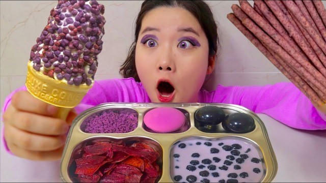 'Purple Food 보라색 디저트 먹방 ASMR