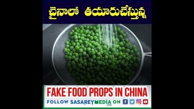 'Fake Food in china #greenpeas #foodfacts #chinafood #intrestingfacts #hygiene #healthyfood'