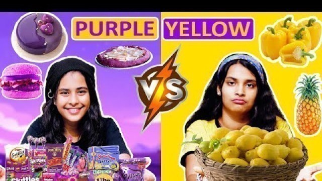 'EATING ONLY ONE COLOR FOOD SWITCH UP CHALLENGE!!! l Purple & Yellow Challenge l Cook With Asha'