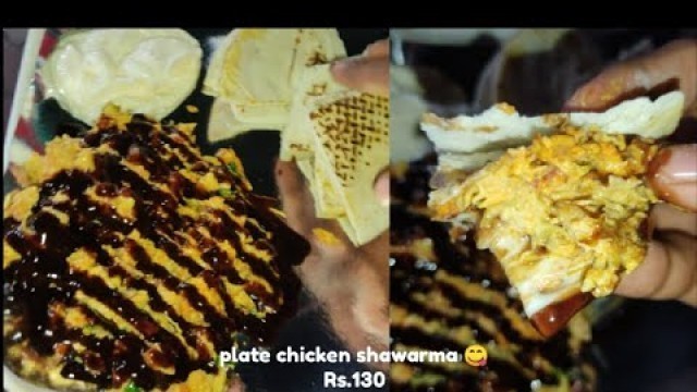 'Plate chicken shawarma with BBQ sauce | street food | chennai #shorts  #foodshorts'