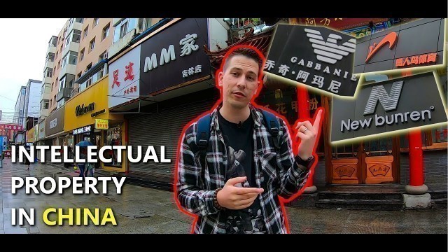 'Intellectual property & Fake alcohol in CHINA [中国博客/China vlog]'