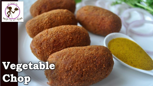 'Vegetable Chop | Kolkata Vegetable Cutlet Bengali Recipe | Kolkata Street Food'