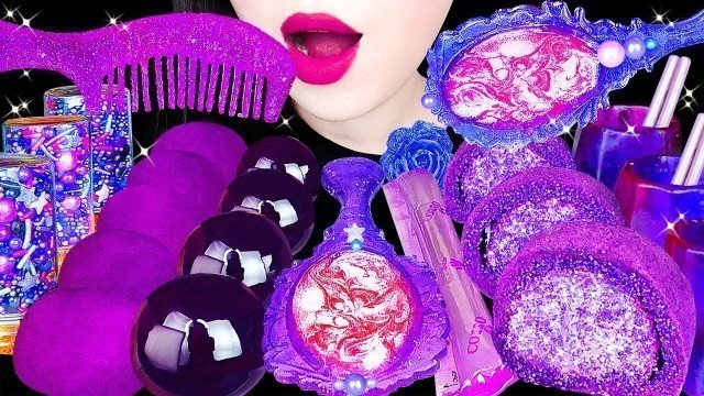 'ASMR PURPLE HAIR BRUSH, PRINCESS MIRROR, GALAXY CANDY 보라색 디저트 *공주거울, 먹는빗, 갤럭시 캔디, 젤리먹방 EATING SOUNDS'