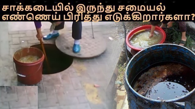 'Fake food vs real food, Chinese cooking people eating in Tamil | Rithra'