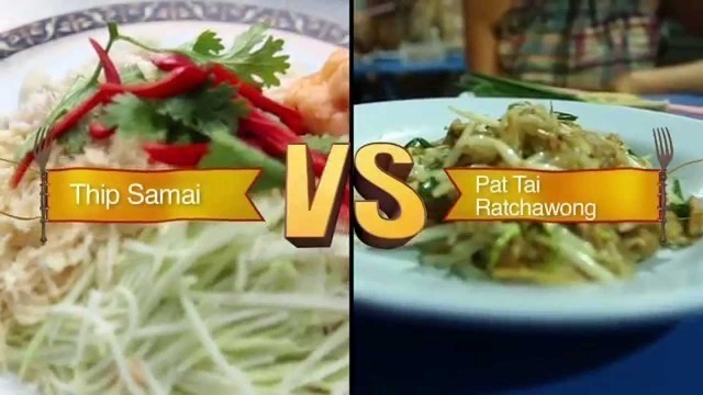 'Bangkok - Pad Thai | Food Wars Asia | Food Network Asia'