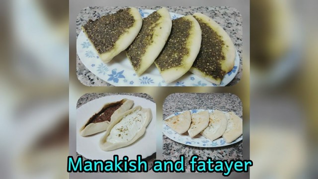 'MANAKISH AND FATAYER || AZRA AND AFRAH IN WONDERLAND || LEBANESE FOOD'