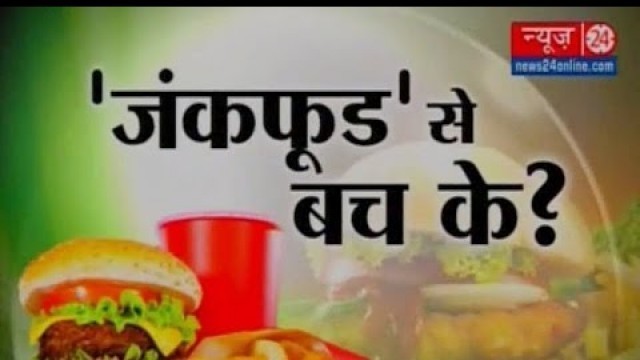 'Sanjeevani : Side Effects of Junk Food'