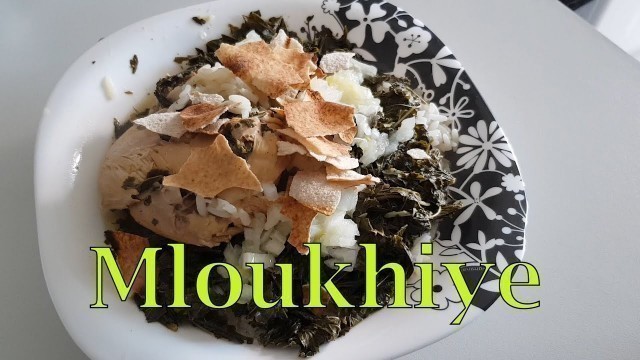 'How to make Mloukhiye (Lebanese food)'