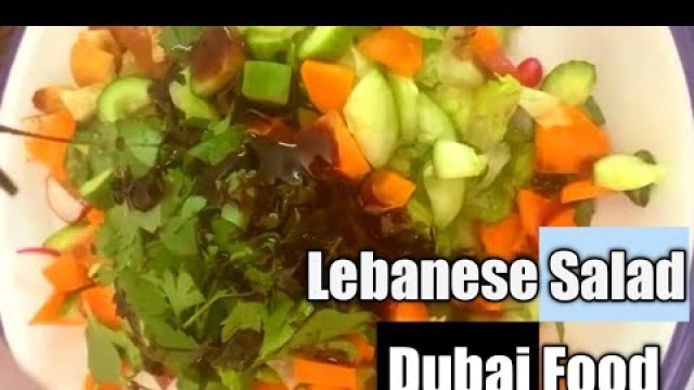 'Fattoush || Lebanese Salad || Dubai Food || UFC #shorts #UFC'