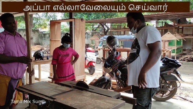 'Tamil vlog | அப்பா எல்லாவேலையும் செய்வார் | Jaffna vlogs | Tamil Mix Sumi'